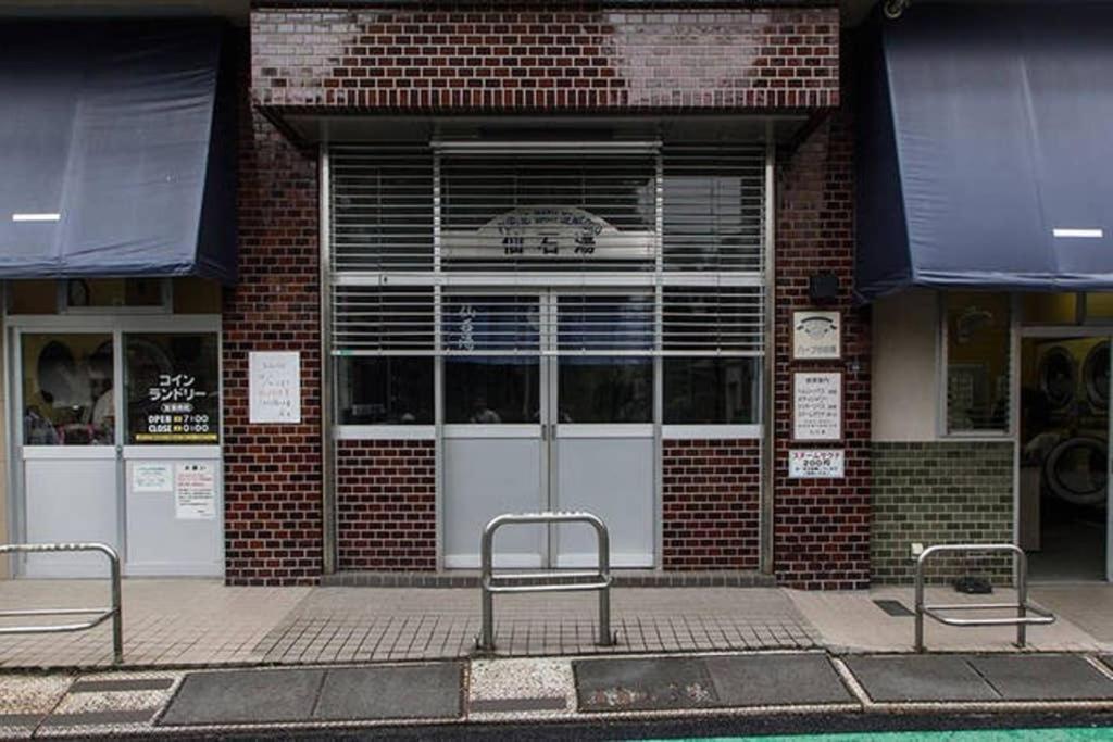 Dwell Urban 2B Apartment Tokyo Exterior photo